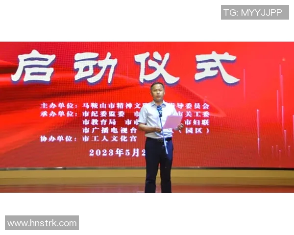 杨伟谈攀岩成长之路：从初学者到顶尖选手的心路历程