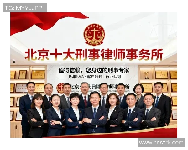 专业律师在线咨询服务，解答法律疑难问题，提供精准法律建议与维权指导