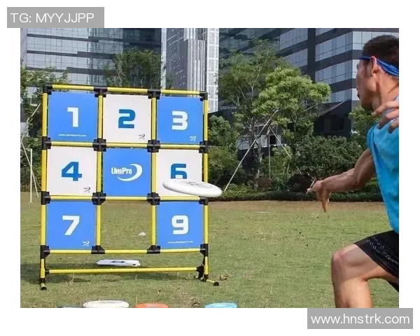 从零起步掌握飞盘比赛技巧与策略全解析