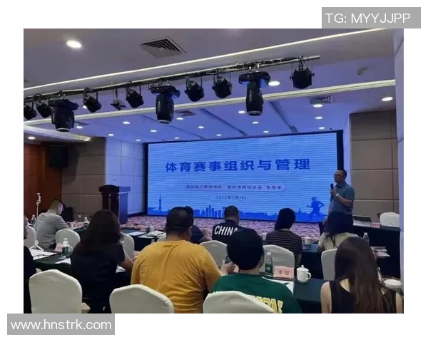 竞技体育发展与全球化趋势对运动员培养及赛事组织的影响分析