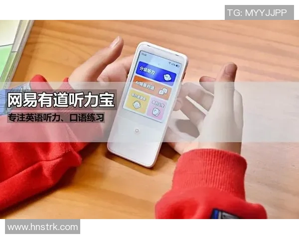 运动员英文水平提升的关键技巧与学习方法分享