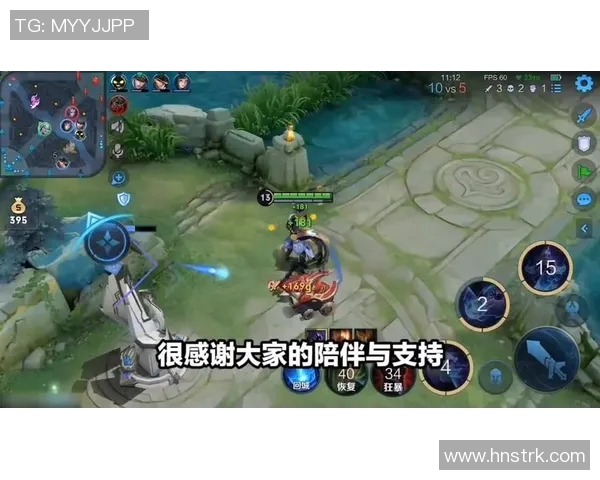 V5战队边路渗透策略分析与成败经验总结