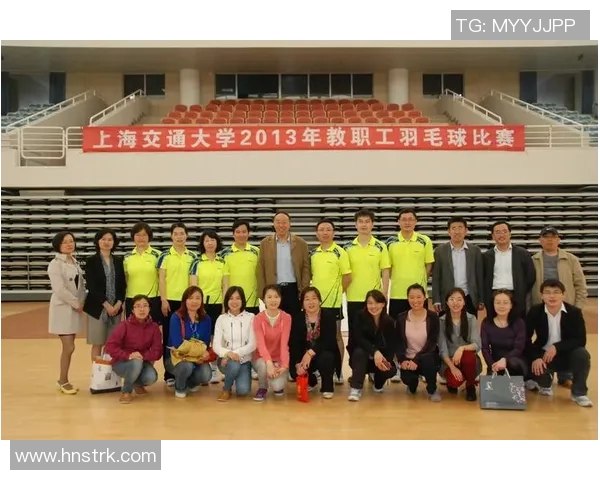 上海羽毛球队比赛经验分享与成长之路探讨