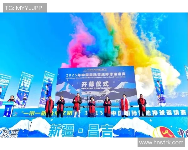 南京排球队成长纪实：从青涩到辉煌的排球之路与奋斗故事