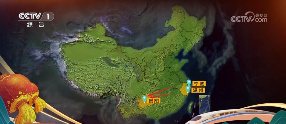 天博·体育2024年春运大幕开启 “流动的中国”彰显旺盛活力(图3)